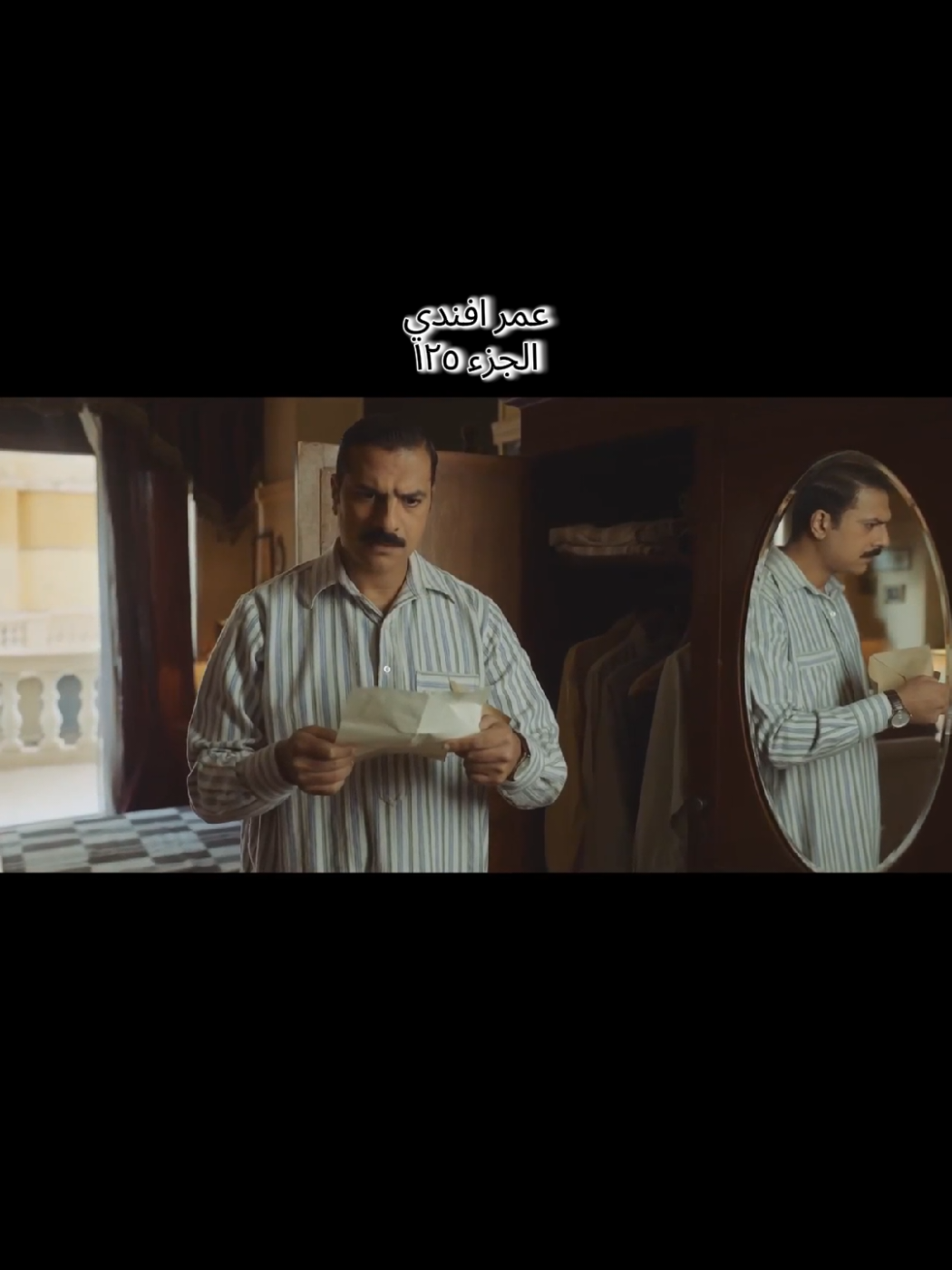 #عمر_افندي  #افلام #مسلسلات #دراما_أكشن #إثاره_كوميديا 