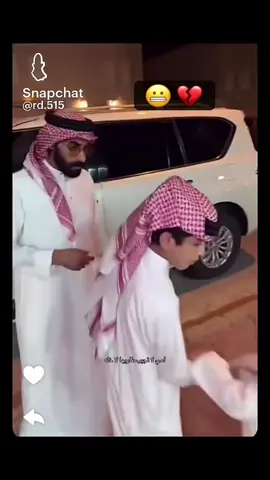 #حب أحمد لامه يدرررس@أحمد قزيع السهلي @فراج قريع السهلئ @سيف قزيع السهلي @محمد بن قزيع السهلي #@حمد قزيع السهلي @خالد قزيع السهلي @قزيع فراج السهلي لايك على تعبي@هذال قزيـع السهلي @عبدالله قزيع السهلي 