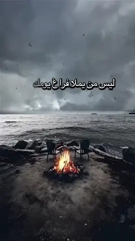 #تصميم_فيديوهات🎶🎤🎬 