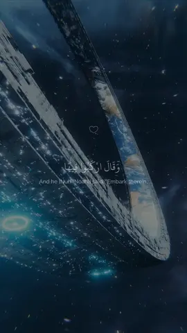 تلاوة نادرة ومميزة بصوت القارئ 