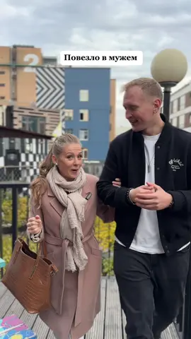 Как думаете, что держит мужчину в таких отношениях?  #шпильно #юмор #жиза #отношения #мужижена