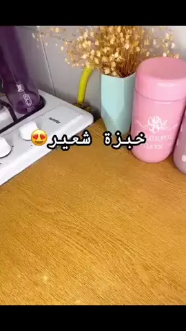 #Recipes #وصفات #Video #طبخ #foodtiktok 