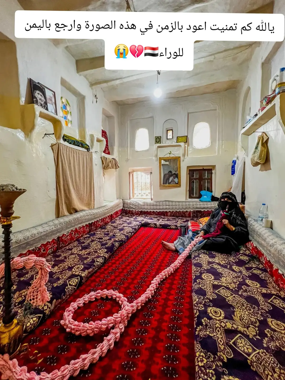#طلعوه_explore❤🙂 #اكسبلور #axplor #اليمن #ترندات 