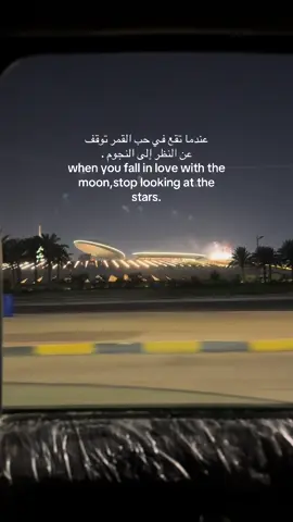 #بغداد #foryou #flypシ #viral #fyppppppppppppppppppppppp 