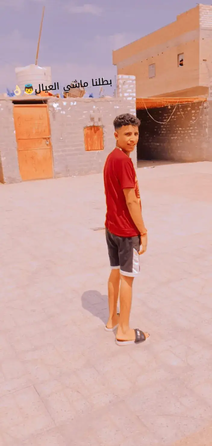 #بطلنا مشي العيال قلدنا مشيت ابونا🔥👳🏼‍♂️ ... المزيد 2 إضافة تعليق....