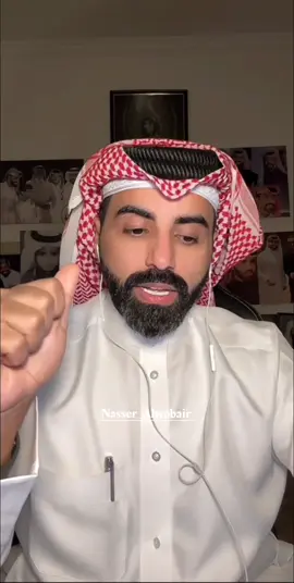 الله يديم هل ضحكة الحلوه غالينا🏹🥰ناصر الوبير @ناصر الوبير #ناصر_الوبير #شعر #خواطر #اكسبلور #شعب_الصيني_ماله_حل😂😂 