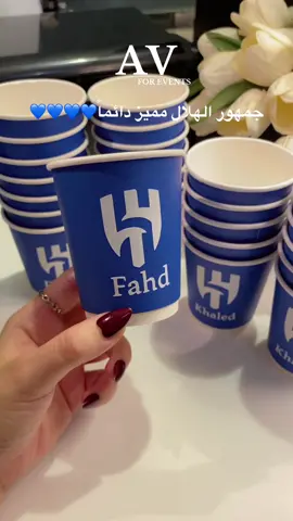 #الهلال #اكسبلور #اكسبلورexplore #الشعب_الصيني_ماله_حل😂😂 #السعودية 