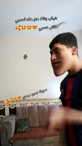 #يارب #ياعلي #محمد_باسم #tiktok #fyp 