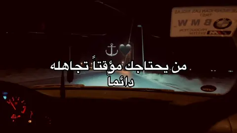 اعاده🖤 #ليبيا #طبرق #البيضاء_الجبل_الاخضر #libya🇱🇾 #الدرسي 