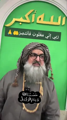 #tiktoklive #livehighlights 