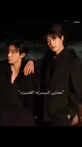 #shortcdrama #shortcdramachinese #viral #سيدراما_صينيه #مالي_خلق_احط_هاشتاقات 