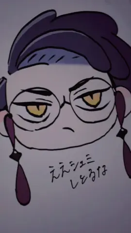 沼男すぎる #ポケモン #ポケモンza #カラスバ 