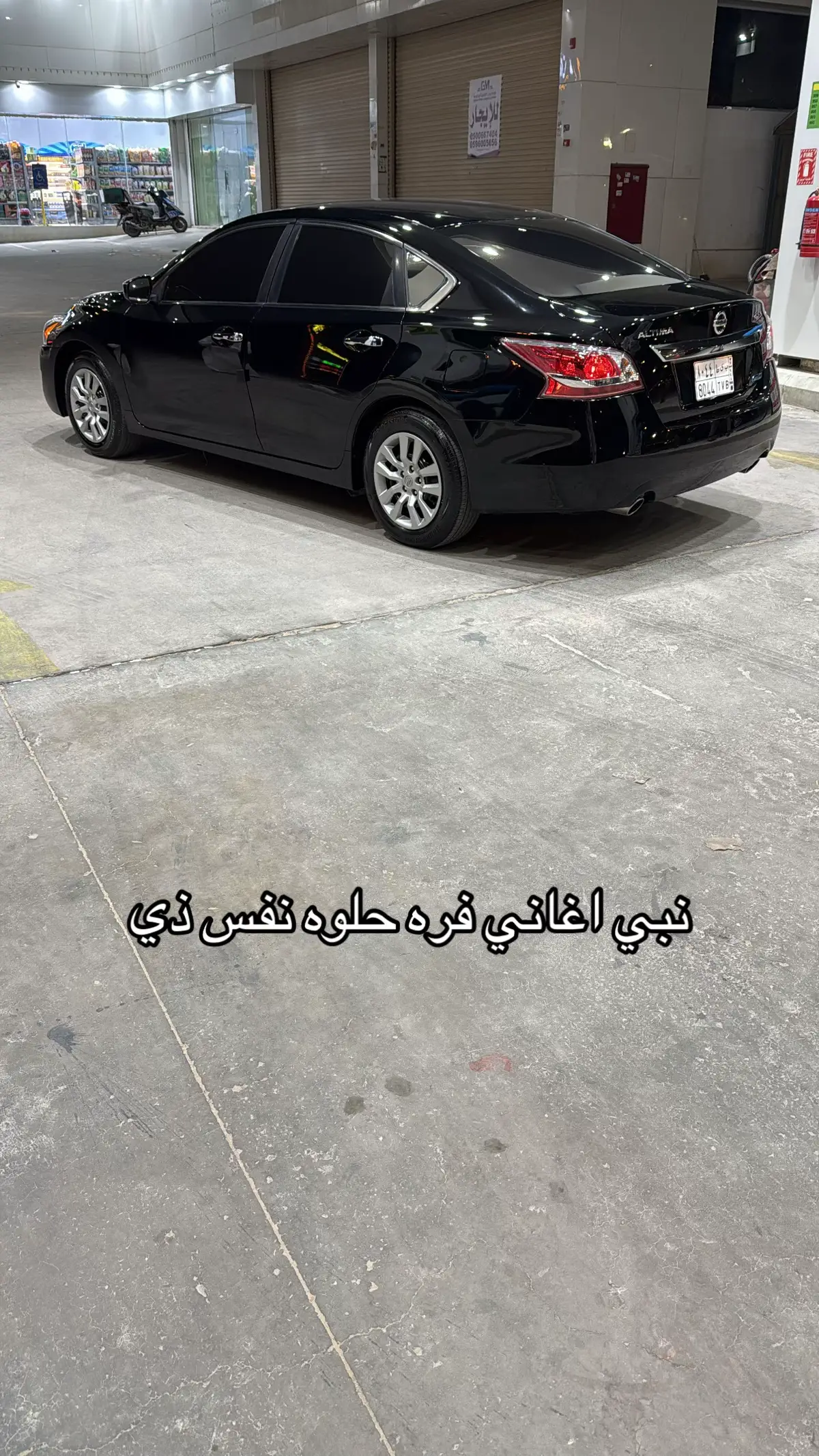 محضور اكسبلور كثرو تعليقات#التيما #15 #سودا #وكك #16 