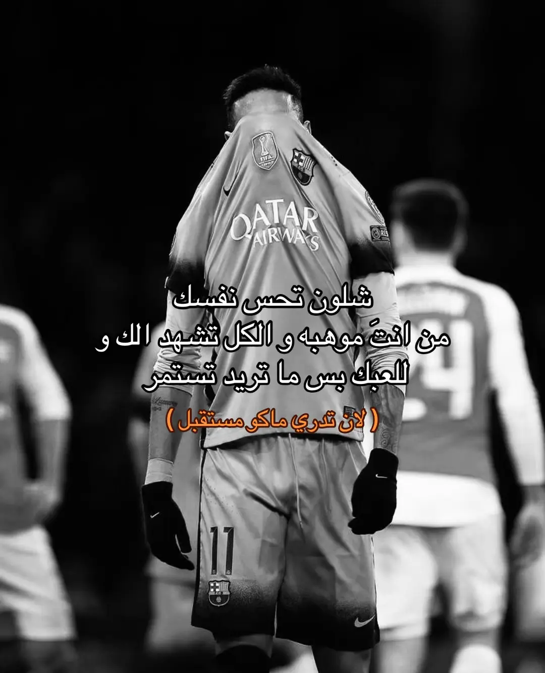 #explore #fpyyyyyyyyyyyyyyyyyyyyyy #العراق #F #السماوة 