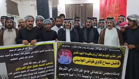 وقفه استنكار ذوي الشهداء  #الحشد_الشعبي_المقدس  #كربلاء_المقدسه  #النجف_الأشرف  #المشاهير____التيك___توك 