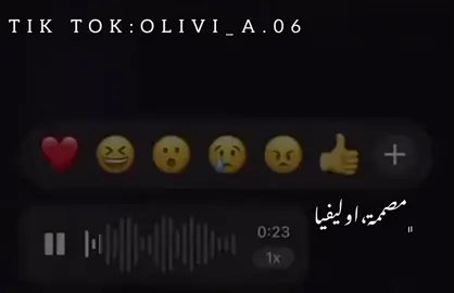 #شاب_يبكي_على_حبيبته🥺💔 #وينها_هيا_بس💔 #مكالمة_ليبية #بنت_تبكي_بحرقة💔 #مكالمة_ليبية_فراق #مصممة_فيديوهات_ليبيه🇱🇾👑 #تصميمي🎬 #تصميم_فيديوهات🎶🎤🎬 #سرتنا_سرت_ليبيا💚🌻 #سرت_سرتنااا_ليبيااا♥️🤤 #سرتنا_سرت_ليبيا💚🌻🔥🦅💚 #طرابلس_بنغازي_المرج_البيضاء_درنه_طبرق #القرجة #اوليفيا_القرجة💗 #فانز_القرجة #💔💔💔 