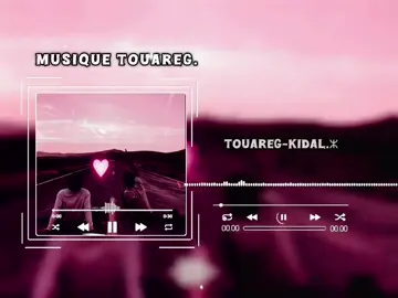 #الشعب_الصيني_ماله_حل #tamachaq_ⵣ★ #tamazigh #agadez_guida_♓ⵣ 