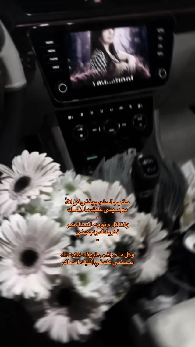 #explore #اهوجس 