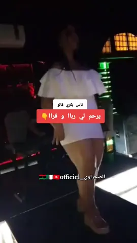 #capcutamor #tiktokindia #explor #CapCut #viral @الصحراوي_🇩🇿🇱🇾🇹🇳officiel @الصحراوي_🇩🇿🇱🇾🇹🇳officiel 