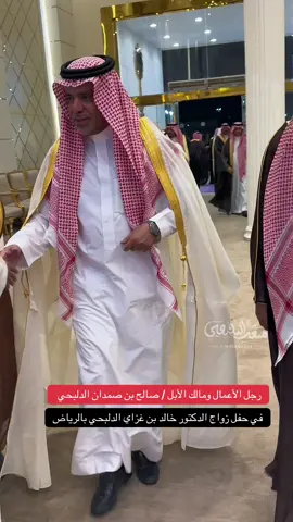 #foryou #explore #الرياض 