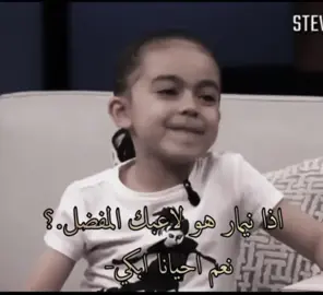 تواضع نيمار 😔❤️#نيمار #تصميم_فيديوهات🎶 #اغاني_مسرعه💥 #nyemar #foryoupage 