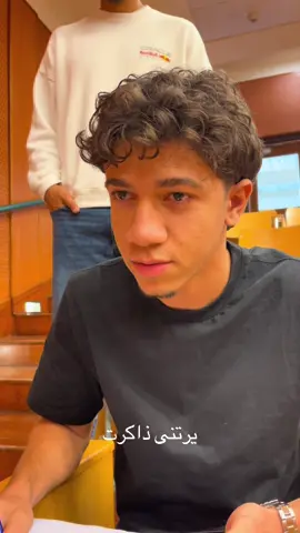 بطمن على بنتى