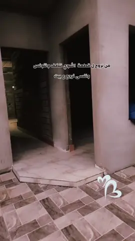 @ام مهيمن @Nazar Türkmen @ابو مهيمن ميو 