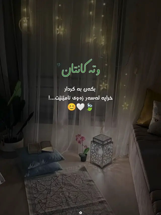 #foryoupage❤️❤️ #foryoupage #foryour #fyp #fyppppppppppppppppppppppp 