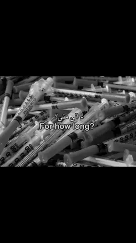 #type1diabetes #سكر_الدم #وعي_السكر #السكر_النوع_الاول #سكري_الاطفال 