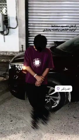 #الشعب_الصيني_ماله_حل😂😂 #لايك__explore___ #تعليق #عراق #سعوديه_العراق_سوريا_الاردن 