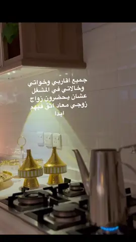 #💔💔💔 #نجران 