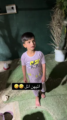 #الشعب_الصيني_ماله_حل😂😂 #شعب_الصيني_ماله_حل😂😂 