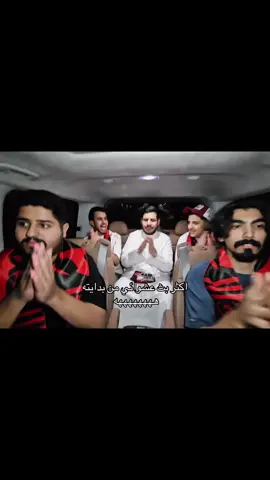 حتى الي فيه مدري كيف تجمعوا ههههههه                      #البتابيت #باور#4u #البتابيت🐧 #CapCut 
