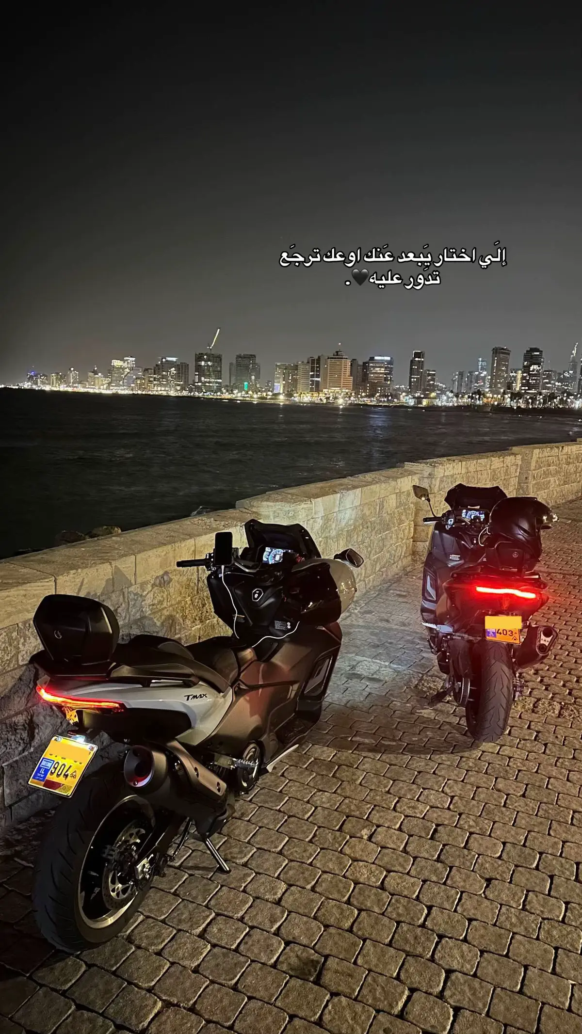 #fyp #الناصره_الشامخه👑🦅 #fypシ #fyppppppppppppppppppppppp #dancewithpubgm 