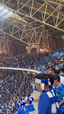 فرحة جماهير الهلال بعد الهدف #دوري_روشن_السعودي #الهلال_الاتحاد #الكلاسيكو_السعودي #الهلال_جدة 
