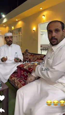 #ابومطرف🌚💙 #سيف_ال_عمار#pov #الخرج #لايكات @ابو مطرف 🌚💙 @ابو موافق،،، 