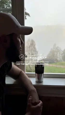 ولا تخزني يوم يبعثون... 🤍🎧💭 #quran #قرآن #nature #norway #fyp 