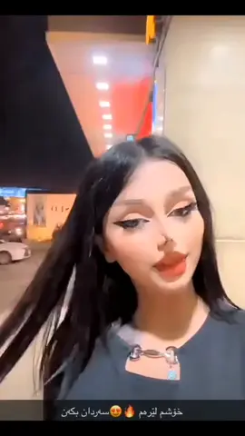 #في هذا اليوم 