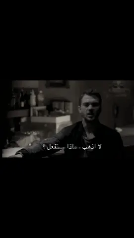 واكول ارتاح واني اسهر!  #يماش #كوشفالي_çukur #شاتاي_اولوسوي #البارون_⚔️ #الشعب_الصيني_ماله_حل😂😂 