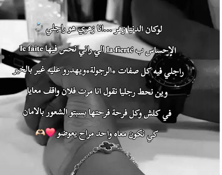 #لشعب_الصيني_ماله_حل😂😂 #fouryou #hachtag 