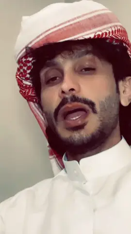 القاء مناع العقيـــــدي