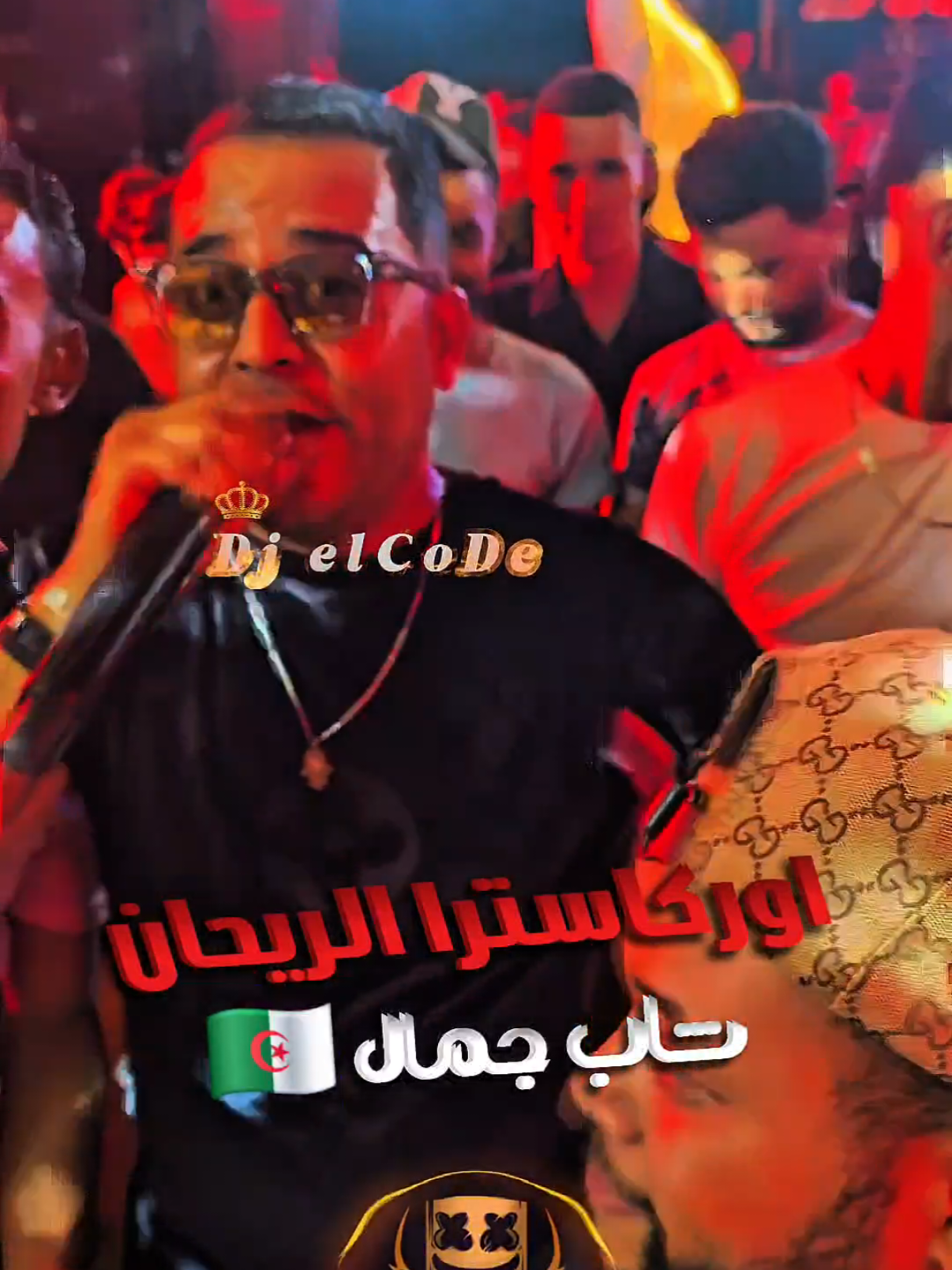 ✨@Mohamed Darwich✨@l'artiste_walid_walidoo✨                                                  #بئر_علي_بن_خليفة #dj_elcode #أعراس_تونسية #الجنوب_التونسي #ربوخ_شاوي              @🎵👑 𝕀𝕤𝕤𝕒𝕞 𝕓𝕣 👑🎵 @🎵👑 𝕀𝕤𝕤𝕒𝕞 𝕓𝕣 👑🎵 @🎵👑 𝕀𝕤𝕤𝕒𝕞 𝕓𝕣 👑🎵 