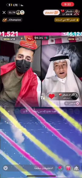 جولت تشالز#تشالز #تشالز🔥فديو #تشالز_a_sxv #تيم_مصممين_ال_هيبه #يوميات_هيبه @تشالز 💔 @المصمم رايمن 💔 ال هيبه @المصمم ياسر💔 @كاسبر الحساب الجديد @هيبهہ🙂🔥 @حشد🔥 @تكريت @بي ام🇩🇪🦅 @مسلم النجفي 