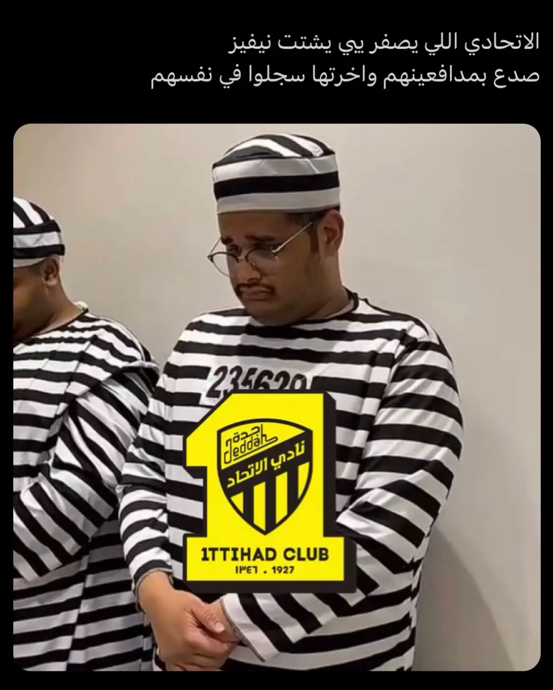 #الهلال #الاتحاد #روشن #fyp 
