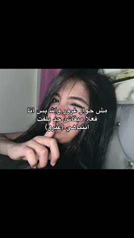 #fyp #fyppppppppppppppppppppppp #foryou 