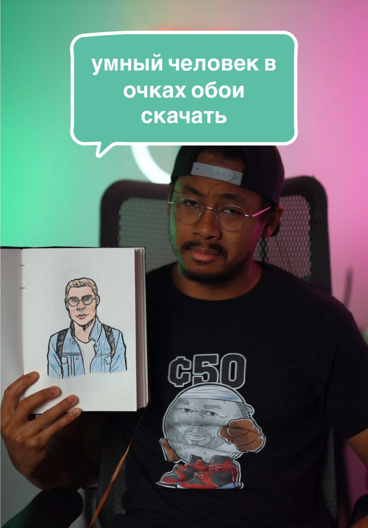 Replying to @Гоша @ТОПЛЕС who’s next? #russia #russian #meme #asmr #satisfying 