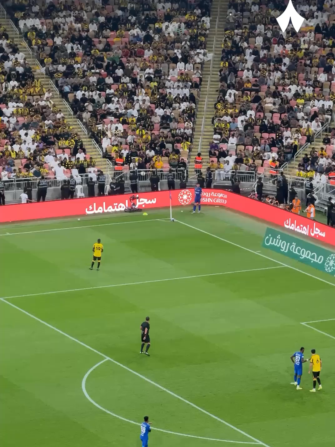 هدف الهلال الأول من المدرجات. 🔥🔵 #الكلاسيكو_على_ثمانية⁩ #thmanyahsports #sportsinsaudi #الاتحاد_الهلال #spl