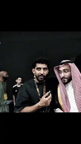 قول وفعلل والله 🔥💛@drb7h #فالكونز🦅💚 #الكنز_ليق #اكسبلور #دربحه #السعودية🇸🇦 