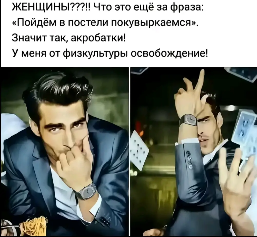 #красавчик😍 #сигмабой #крашшколы2021 