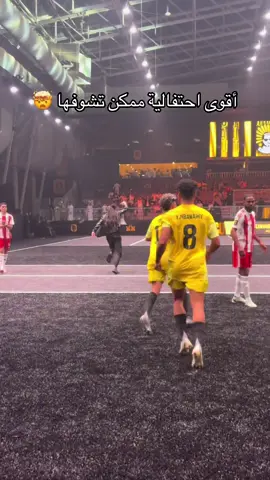 هدف تربون جنوووني 🤯#sportsontiktok #kingsleaguemena #fyp #sportsinsaudi #kingsleague 